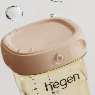 hegen PPSU奶瓶套装 240ml 3-6月+330ml 6月++储物隔断+储物盖 3只+水杯 150ml 珊瑚红 至臻至爱限量版礼盒