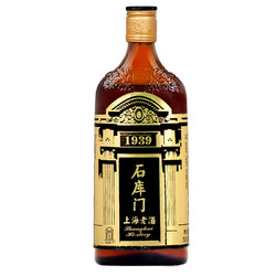 石库门 黑标 特型半干型糯米酒 14度350ml*8瓶整箱