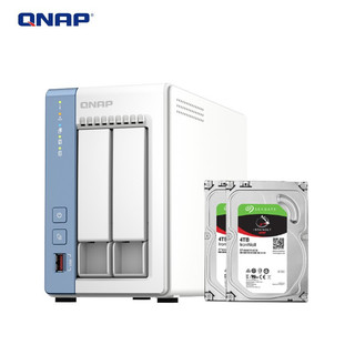 QNAP 威联通 TS-262C 时空要塞网络存储服务器 8T容量（含硬盘4T*2）