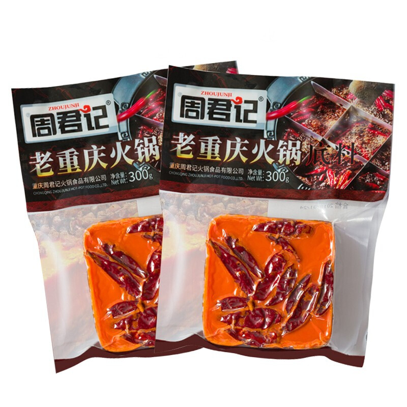 ZHOUJUNJI 周君记 老重庆火锅底料 300g*2袋