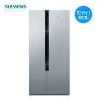 SIEMENS 西门子 大容量对开双门无霜家用冰箱98NV143C