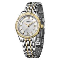 EBOHR 依波表 大师系列 33毫米石英腕表 10490228