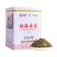  中茶 一级 白牡丹茶 100g　