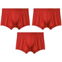 YOUKESHU 有棵树 男士平角内裤套装 YKS0231 3条装 大红色 XL