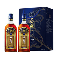 石库门 上海老酒 蓝牌1号 特型半干黄酒 500ml*2瓶 礼盒装