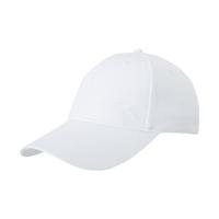 ANTA 安踏 综训系列 中性运动鸭舌帽 192137251-3 白色 S