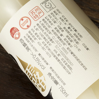 苏州桥 桂花米露米酒 750ml*6瓶