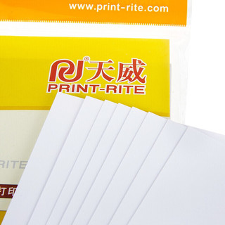 PRINT-RITE 天威 230G-A4 A4高光像片纸 230g 20张/包