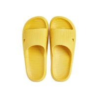 KOALA'S CHOICE 考拉之选 女士浴室拖鞋 黄色 39-40