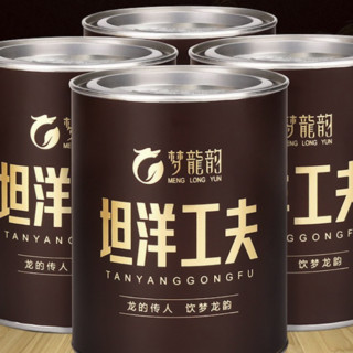 梦龙韵 坦洋工夫 一级 红茶 125g*4罐