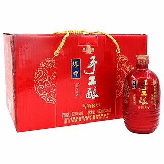 塔牌 手工酿 基酒8年 特型黄酒 480ml*6瓶