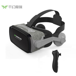 千幻魔镜VR 9代vr眼镜3D智能虚拟现实ar眼镜家庭影院游戏