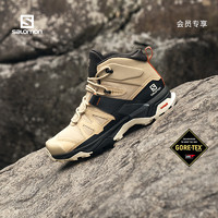 88VIP：salomon 萨洛蒙 X ULTRA 4 MID GTX L41294600 男/女款登山鞋