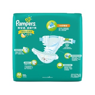 Pampers 帮宝适 绿帮系列 纸尿裤 M100片