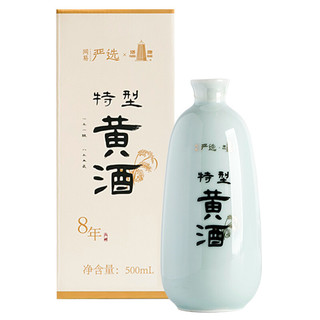 塔牌 8年陈酿 特型黄酒 500ml*6瓶