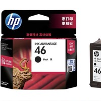 HP 惠普 46系列 CZ637AA 墨盒 黑色 单个装