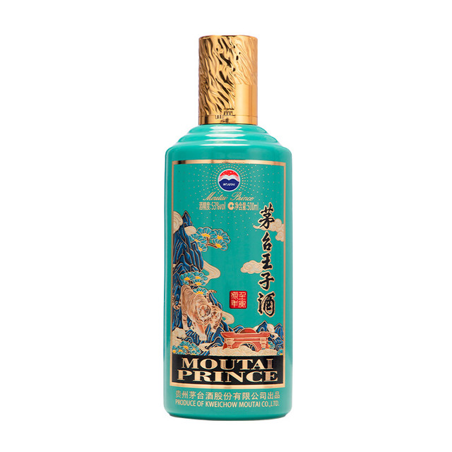 (3)貴州茅台酒 名酒　2022年 壬寅虎　53% 500ml 未開栓 53%vol 500ml茅台王子酒（壬寅虎年）