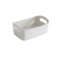 鲸言 YY146 收纳盒 20.5*14*6cm