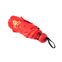 故宫文创 建筑主题系列 6骨五折晴雨伞 和玺彩画