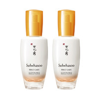 Sulwhasoo 雪花秀 润致焕活精华肌底液 第五代 90ml*2