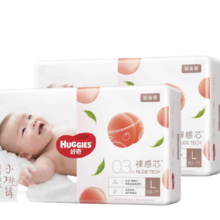 HUGGIES 好奇 铂金装系列 纸尿裤 L50片*2包