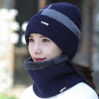 Nan ji ren 南极人 男女款帽子围巾套装 N18M2519 藏青色
