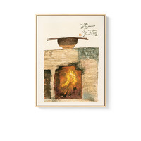 仟象映画 李知弥《一碗烟火》 40x50cm 艺术微喷 浅木色实木框
