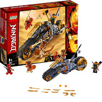 LEGO 乐高 Ninjago幻影忍者系列 70672 寇的越野摩托车