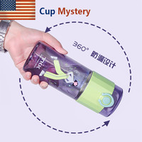 cupmystery进口随手杯500ml