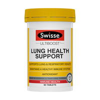 Swisse 斯维诗 Ultiboost 肺部动能片 90片
