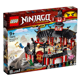 LEGO 乐高 Ninjago幻影忍者系列 70670 神秘的幻影旋转术训练馆