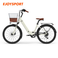 EJOYSPORT智电单车LC01 EZ城市轻便锂电助力纯电骑行