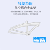 耐佳特电动自行车26寸新国标轻便助力车成人通勤锂电脚踏变速单车