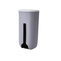 速妙 垃圾袋收纳盒 13*9*26cm