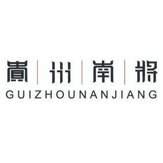 GUIZHOUNANJIANG/贵州南将