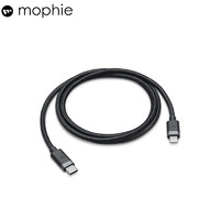 mophie 快充数据线苹果MFI认证PD闪充传输线苹果13pro