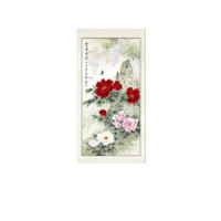 尚得堂 韩梅《富贵吉祥》65×125cm 宣纸 直角棕色实木框