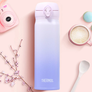 THERMOS 膳魔师 JNL-500-GPL 保温杯 500ml 渐变紫