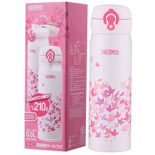 THERMOS 膳魔师 JNL-500-FL 保温杯 500ml 枫叶