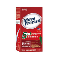 Move Free 益节 5合1 氨基葡萄糖维骨力特强健关节配方 120粒