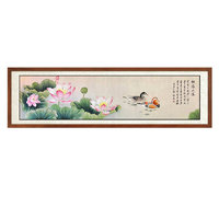 尚得堂 韩梅《相濡以沬》荷塘版 156x46cm 宣纸 直角原木色实木框