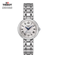 TISSOT 天梭 小美人系列 女士自动上链腕表 T126.207.11.013.00