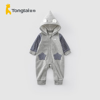 Tongtai 童泰 Tong Tai 童泰 秋季婴儿外出连体衣服3-18个月宝宝对开拉链带帽加里哈衣