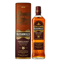 BUSHMILLS 百世醇 布什米尔 16年 单一麦芽爱尔兰 威士忌 700ml 礼盒装