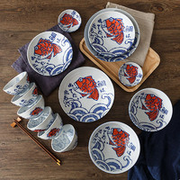 EROSHEBO美浓烧日本进口鲷鱼系列釉下彩日式和风家用碗碟盘陶瓷餐具套装礼盒12、16头