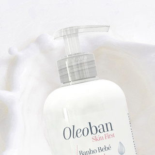 Oleoban 儿童沐浴露 清香型 300ml