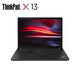 ThinkPad 思考本 联想ThinkPad X13  00CD 13.3英寸高性能轻薄笔记本电脑 锐龙5