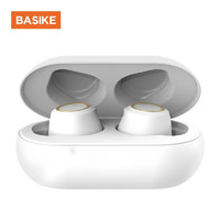 BASIKE 百仕奇 真无线蓝牙耳机便携充电仓丨两年质保