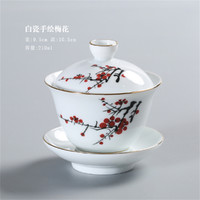南山先生 盖碗手绘功夫泡茶碗单个白瓷茶具茶杯陶瓷三才盖碗简约家用敬茶器