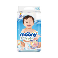 moony 畅透微风系列 宝宝纸尿裤 L54片